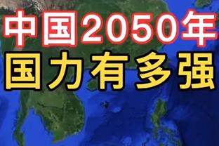 王者归来？德布劳内赛季初重伤休战5个月，回归后240分钟1球4助